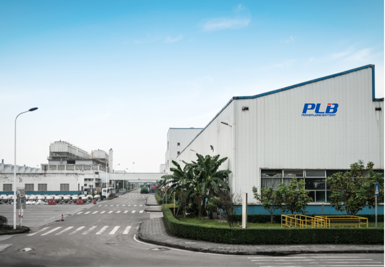PLB battery,Dongguan PowerLongBattery,Power Long Battery,26650 Lithium battery,Lithium battery manufacturer