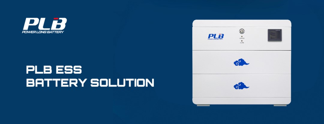 PLB home energy storage 