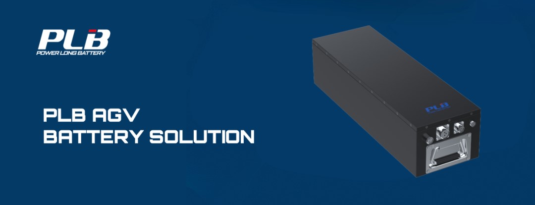 PLB AGV battery