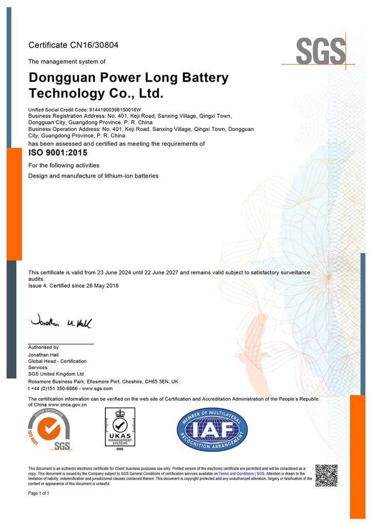 ISO 9001 Certification-battery manufacturer-battery suppliers-plb battery-powerlongbattery
