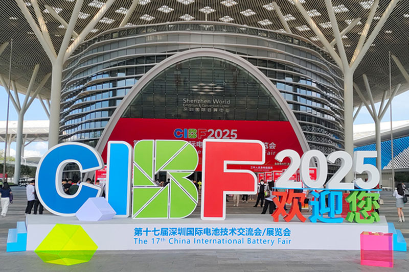 CIBF2025 - plb battery