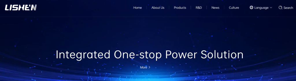 Top 18 lithium ion battery manufacturers in 2025