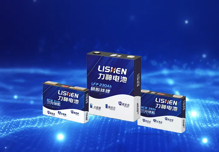 Top 18 lithium ion battery manufacturers in 2025