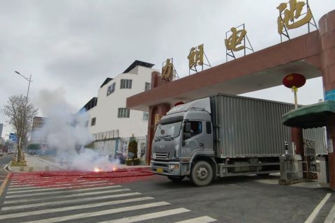 Set Sail for a New Journey | PLB Resumes Work on the 8th Day of the Lunar New Year, with the First Batch of Orders Loaded and Shipped