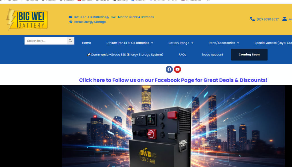 Top 26 Lithium Battery Manufacturers in Australia 9 2026042709112965